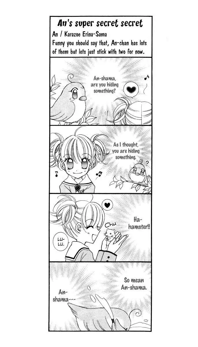 Saint Dragon Girl Miracle Chapter 15 6